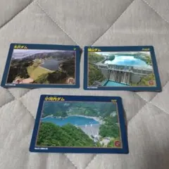 鎌田ここ様 リクエスト 2点 まとめ商品