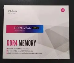 CFD W4U2666CX1-16G DDR4 PC4-21300 16GB×2