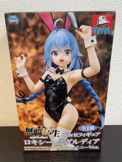 ロキシー バニー フィギュア 無職転生II Vivit