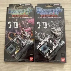 デジタルモンスターCOLOR 1.2.3.4.5ゴジラバージョン含む7個セット デジタルモンスターCOLOR 1.2.3.4.5ゴジラバージョン含む7個