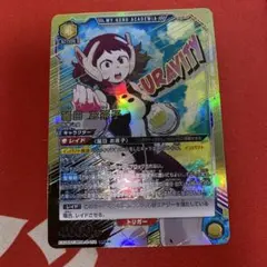 2026年最新】麗日お茶子 パラレルの人気アイテム - メルカリ