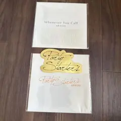 嵐Whenever YouCall Party Starter's 明信片