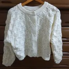 ホワイト 長袖 透かし編みカーディガン Mサイズ