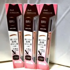 あいり様 リクエスト 3点 まとめ商品