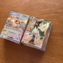 Item thumbnail for item 86c3645c-8b21-447c-a9a0-4594fd6fc491