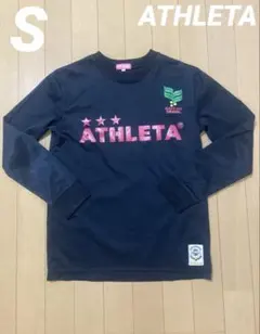 プラクティスシャツ 長袖