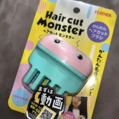 Item thumbnail for item 9b086bff-bdec-442d-a525-b25bbd587e45