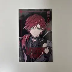 ローレン・イロアス