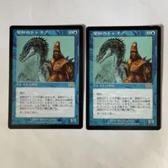 シータ　金粉のドレイク 金粉のドレイク MTG 【公式通販】