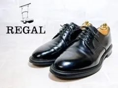 やまごもり様 リクエスト 2点 まとめ商品