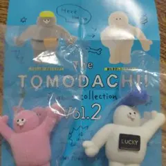 TOMODACHI! フィギュアコレクション Vol.2 2体セット　トモダチ