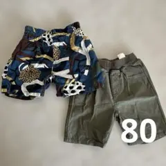 動物柄ショートパンツとオリーブグリーンパンツセット