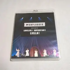 MTV Unplugged ラブライブ スーパースター Liella