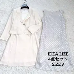 IDEA LIZE ワンピース スーツ4点セット セレモニー 卒業式 入学式 9