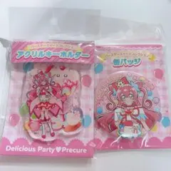 2025年最新】和実ゆいの人気アイテム - メルカリ