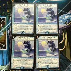 つな同時購入二点目以降80円引プロフ必読様 リクエスト 2点 まとめ商品