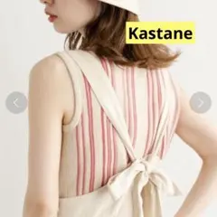Kastane カスタネ トップス マルチストライプニットタンク ピンク