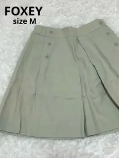 フォクシー 38 M キュロット スカート 薄緑 ペールグリーン 綿 美品のサムネイル