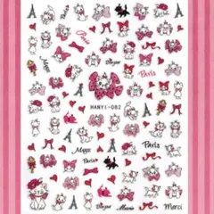 まるまる様 リクエスト 3点 まとめ商品