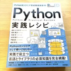 Item thumbnail for item ce7afa0d-cd83-4e87-9499-d73f19a23312