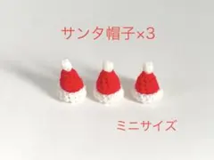 手作り ぬいぐるみ