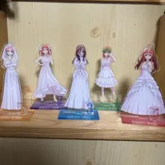 五等分の花嫁 5つ子 アクリルスタンド セット