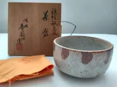 Item thumbnail for item 870a4f83-5daf-4db7-b2ef-46a10c79d7d7