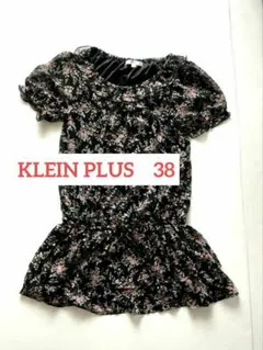 KLEIN PLUS★花柄 フリル 半袖 チュニックブラウス38のサムネイル