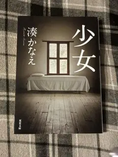 Item thumbnail for item 05ca5890-68ab-4b50-895a-6235e7ea7121