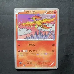 2026年最新】ポケモンカード CP5の人気アイテム - メルカリ