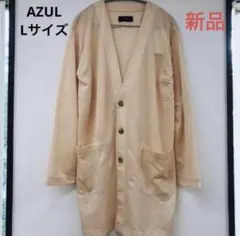 AZUL レディース ロングカーディガン　W23
