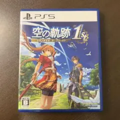 綾*き様 PS5 空の軌跡 the 1st 通常版