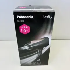 【未使用品】Panasonic EH-NE4E ionity ドライヤー