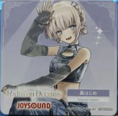 Shiiine様 リクエスト 2点 まとめ商品