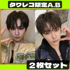 ALPHA DRIVE ONE タワレコ 渋谷　ラキドロ トレカ　２枚　アンシン