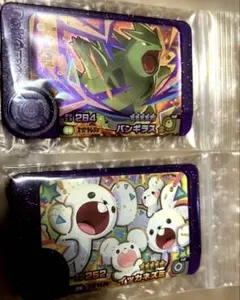 ポケモンフレンダ　バンギラス　イッカネズミセット