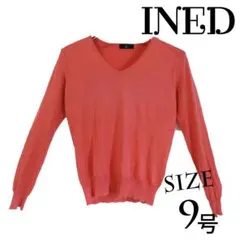 【現品限り】INED　イネド　ピンク　９号　M　長袖　ニット　セーター　【古着】