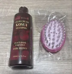 CREAM KOSUI SHAMPOO ダークブラウン 200ml - メルカリ