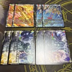 デュエキングWDream2025 新規ドラグハート　8枚セット　2