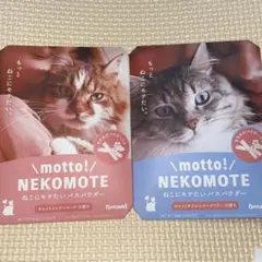 Item thumbnail for item 2687e7c9-11a3-4b1a-9ad6-b78365abb246