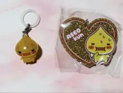 アセオ君　めじるしアクセサリー・ラメアクリルチャーム