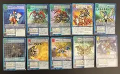 旧デジモンカード まとめ売り 10枚セット
