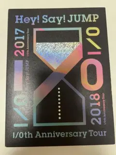 Hey!Say!JUMP/Hey!Say!JUMP I/Oth Anniver… - メルカリ