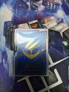 ガンダムカードゲーム FIRSTCOMBAT　リソースカードセット　10枚