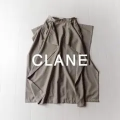 美品 CLANE 3万 スクエアフリルスカート マキシスカート クラネ A564