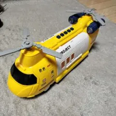 エポック社のニュースーパーヘリコプター 昭和レトロおもちゃ