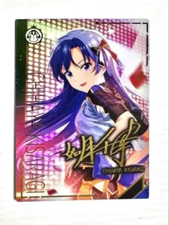 2026年最新】如月千早 ツアマスの人気アイテム - メルカリ