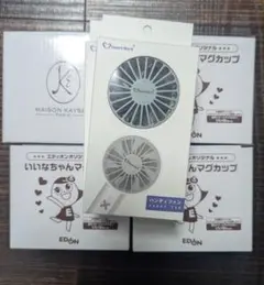 メゾンカイザーマグカップ　エディオンマグカップ3個　ハンディファン2個セット