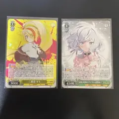 2025年最新】ヴァイス ゾンビランドサガの人気アイテム - メルカリ