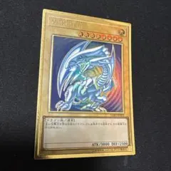 青眼の白龍 プレミアムゴールドレア LGB1-JPS02 - メルカリ